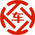 荆州区昇腾云汽车抵押贷款公司 